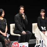 ドラマ24「ストレンジ -伊藤潤二の夜も眠れぬ奇妙な話-」記者会見