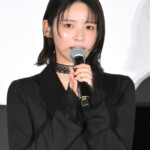 映画『だぁれかさんとアソぼ?』公開前夜祭