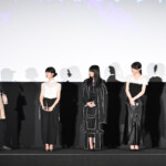 映画『だぁれかさんとアソぼ?』公開前夜祭