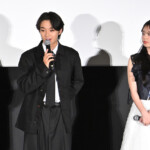 映画『だぁれかさんとアソぼ?』公開前夜祭