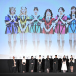 映画『だぁれかさんとアソぼ?』公開前夜祭