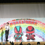 映画『仮面ライダーゼッツ さよならのミッション』映画『超宇宙刑事ギャバンインフィニティ 太陽が泣いた日』小学校プレミアイベント【夢を叶える!特別授業】