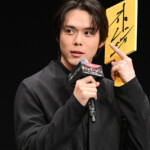 ドラマ24「ストレンジ -伊藤潤二の夜も眠れぬ奇妙な話-」記者会見