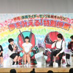 映画『仮面ライダーゼッツ さよならのミッション』映画『超宇宙刑事ギャバンインフィニティ 太陽が泣いた日』小学校プレミアイベント【夢を叶える!特別授業】