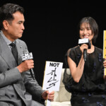 ドラマ24「ストレンジ -伊藤潤二の夜も眠れぬ奇妙な話-」記者会見