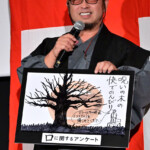 映画『口に関するアンケート』夏休み直前!公開記念舞台挨拶
