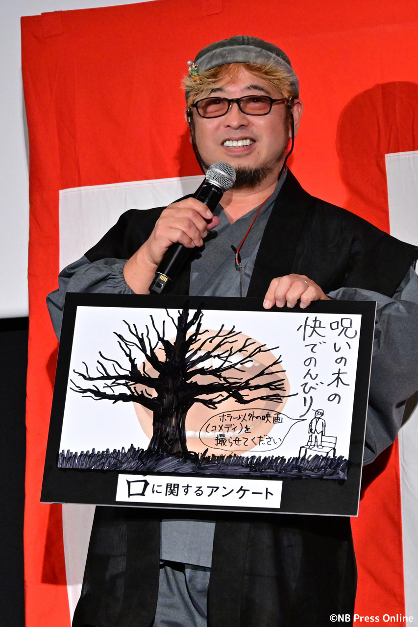 映画『口に関するアンケート』夏休み直前!公開記念舞台挨拶