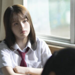 映画『あの星が降る丘で、君とまた出会いたい。』