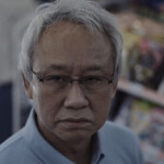 映画『チルド』