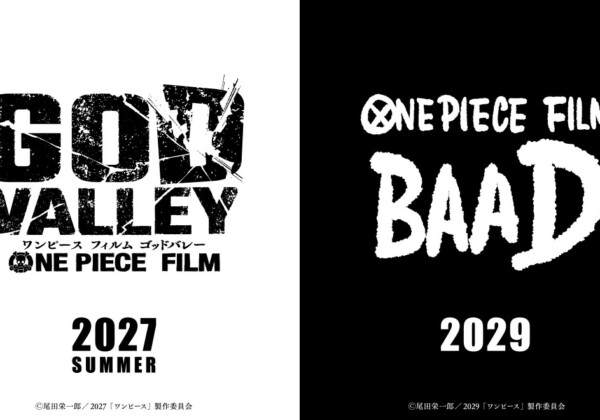 ONE PIECE FILM