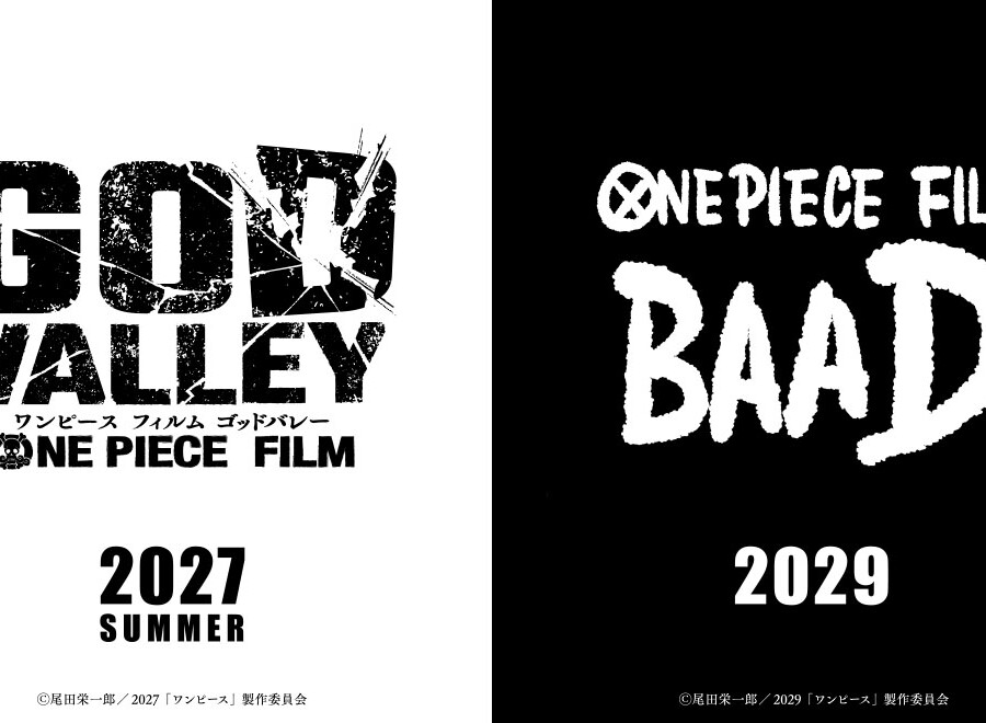ONE PIECE FILM