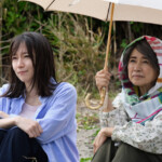 映画『シャドウワーク』