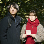 映画『白鳥とコウモリ』
