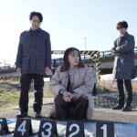 映画『5秒で完全犯罪を生成する方法』