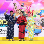映画『ミニオンズ&モンスターズ』ジャパンプレミア