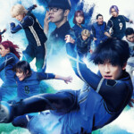 映画『ブルーロック』