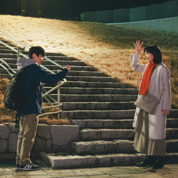 映画『平行と垂直』
