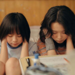 映画『ルックバック』