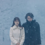 映画『さとこはいつも』