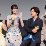 ABEMAオリジナルドラマ『バカンスの法則』プレミアイベント