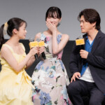 ABEMAオリジナルドラマ『バカンスの法則』プレミアイベント