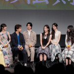 ABEMAオリジナルドラマ『バカンスの法則』プレミアイベント