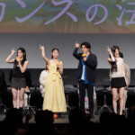 ABEMAオリジナルドラマ『バカンスの法則』プレミアイベント