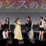 ABEMAオリジナルドラマ『バカンスの法則』プレミアイベント