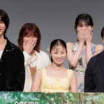 ABEMAオリジナルドラマ『バカンスの法則』プレミアイベント