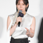 映画『シャドウワーク』完成披露上映会
