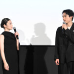 映画『白鳥とコウモリ』完成披露試写会 舞台挨拶