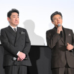 映画『白鳥とコウモリ』完成披露試写会 舞台挨拶