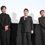 映画『白鳥とコウモリ』完成披露試写会 舞台挨拶