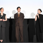 映画『白鳥とコウモリ』完成披露試写会 舞台挨拶