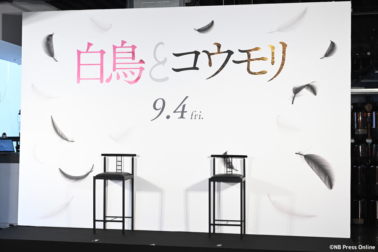 映画『白鳥とコウモリ』納涼大ヒット祈願イベント