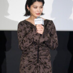 実写映画『ルックバック』完成報告イベント