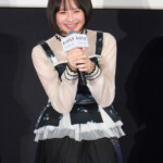 実写映画『ルックバック』完成報告イベント