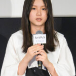 実写映画『ルックバック』完成報告イベント
