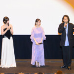 短編アニメーション映画『しらぬひ』公開記念舞台挨拶