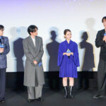 映画『ブルーロック』初日舞台挨拶