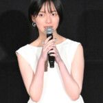 映画『私はあなたを知らない、』完成披露上映会