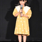 映画『私はあなたを知らない、』完成披露上映会