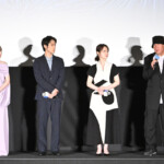 映画『あの星が降る丘で、君とまた出会いたい。』公開御礼舞台挨拶