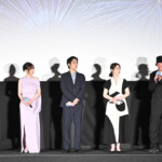 映画『あの星が降る丘で、君とまた出会いたい。』公開御礼舞台挨拶