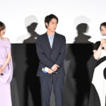 映画『あの星が降る丘で、君とまた出会いたい。』公開御礼舞台挨拶