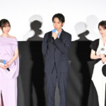 映画『あの星が降る丘で、君とまた出会いたい。』公開御礼舞台挨拶