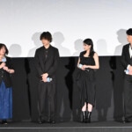 映画『あの星が降る丘で、君とまた出会いたい。』公開御礼舞台挨拶