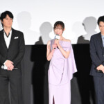 映画『あの星が降る丘で、君とまた出会いたい。』公開御礼舞台挨拶