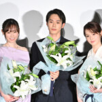 映画『あの星が降る丘で、君とまた出会いたい。』公開御礼舞台挨拶