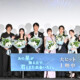 福山雅治「映画あの星 は探し求めてきたことの一つの到達点」福原遥×細田佳央太×出口夏希×豊嶋花×井之脇海 映画『あの星が降る丘で、君とまた出会いたい。』公開御礼舞台挨拶